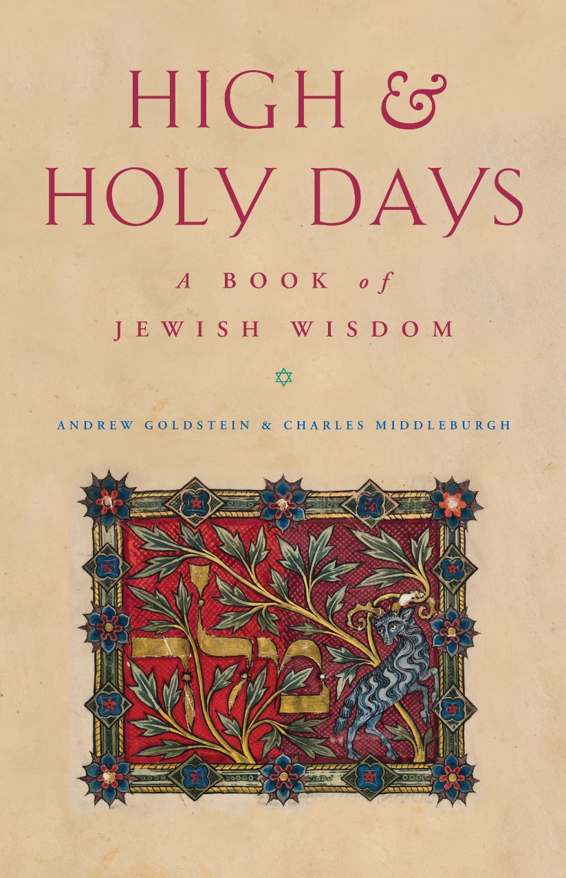 High and Holy Days: A Book of Jewish Prayer