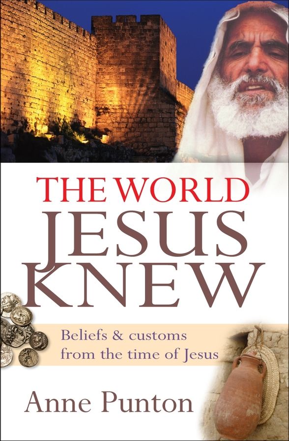 The World Jesus Knew
