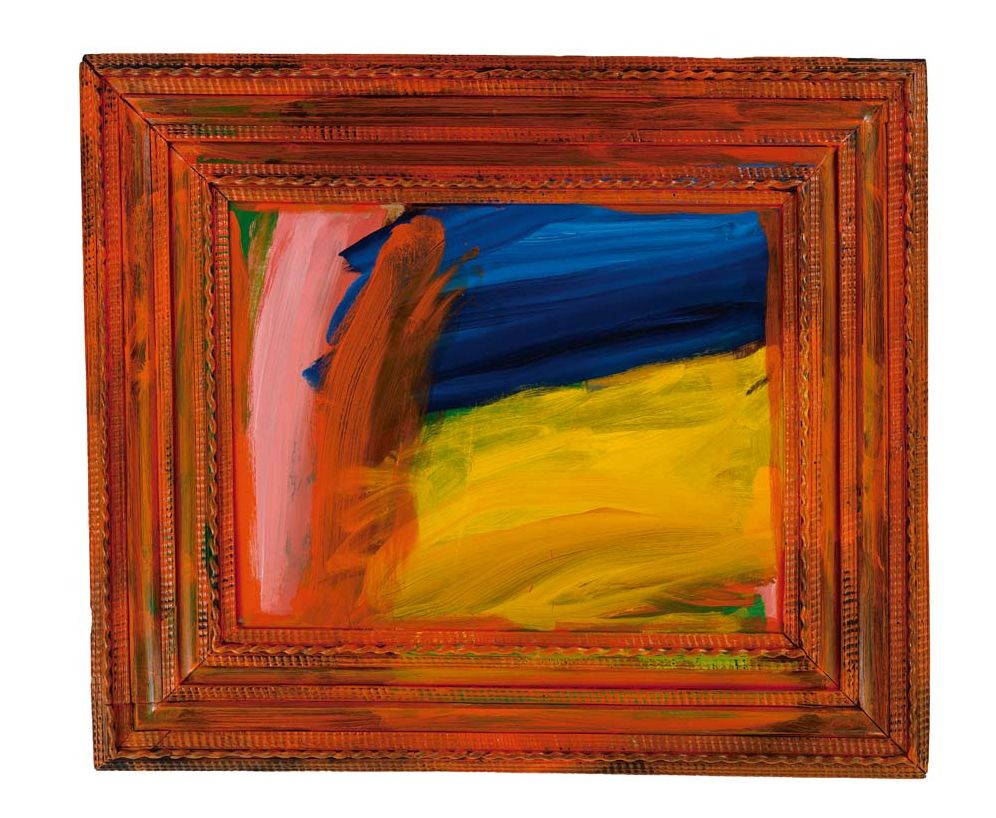 Howard Hodgkin: Absent Friends
