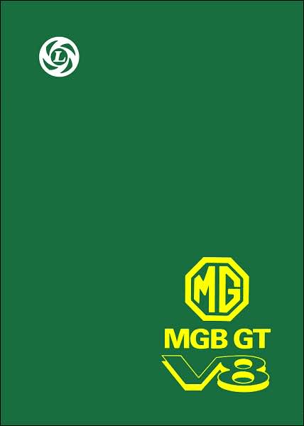 MGB GT V8 Workshop Manual Supplement