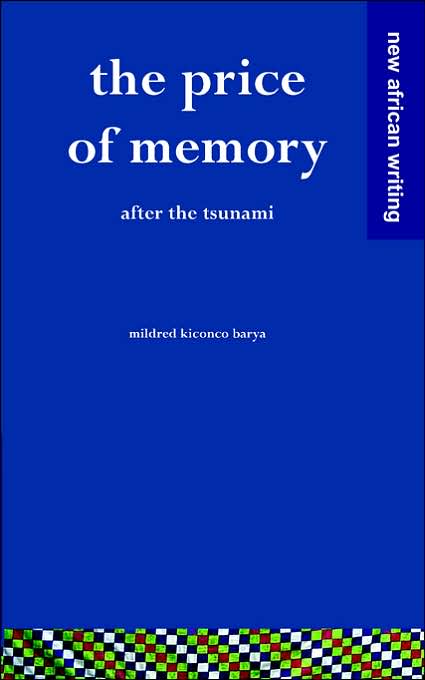 The Price Of Memory