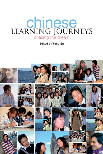 Chinese Learning Journeys: Chasing the Dream