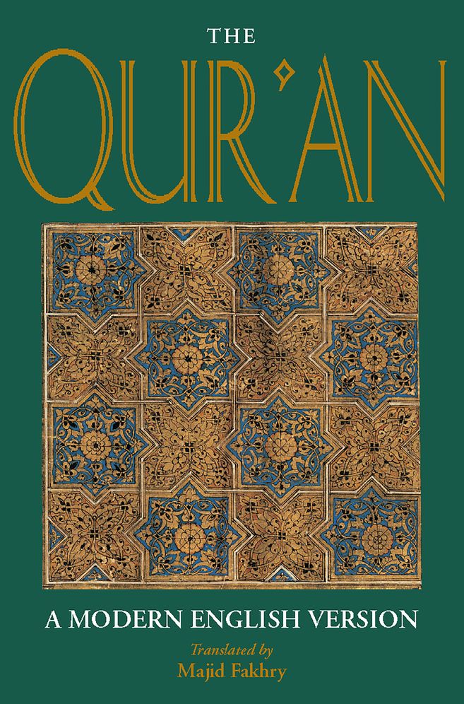 The Qur'an: A Modern English Version