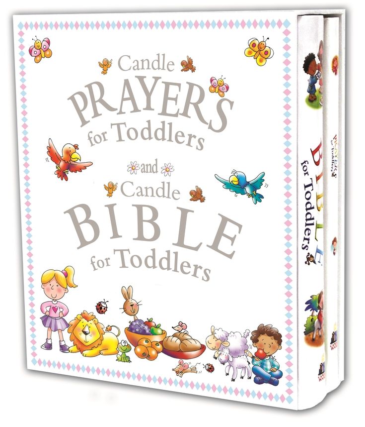 Bible and Prayers Gift Set