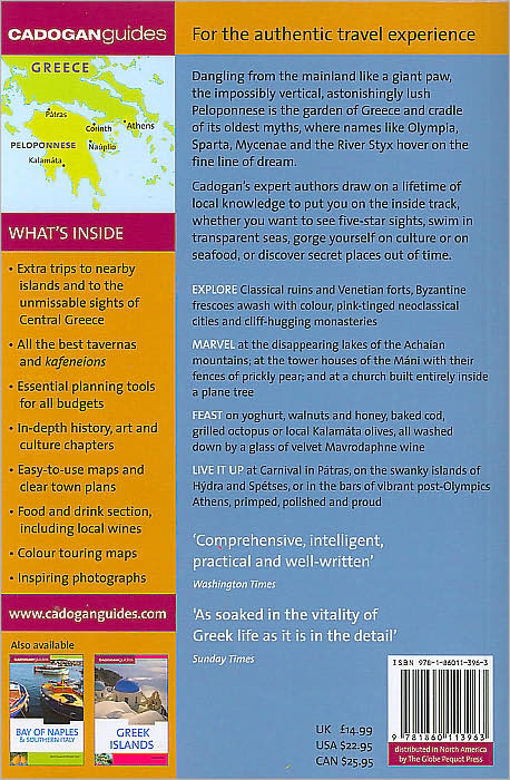 Peloponnese and Athens, 2nd Edition (Cadogan Guides Series)
