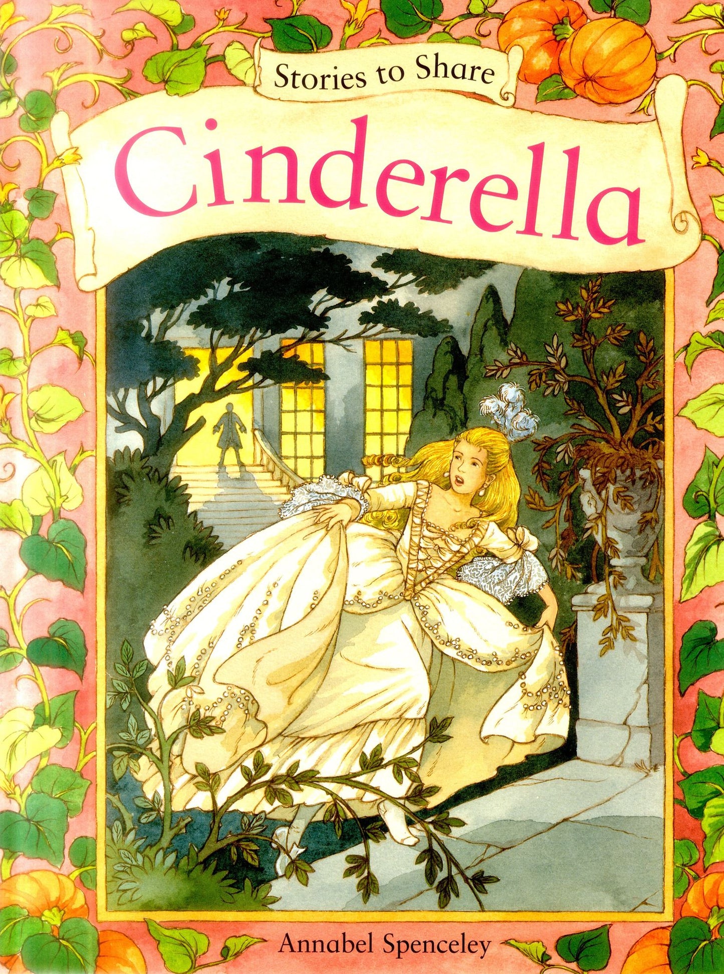 Stories to Share: Cinderella
