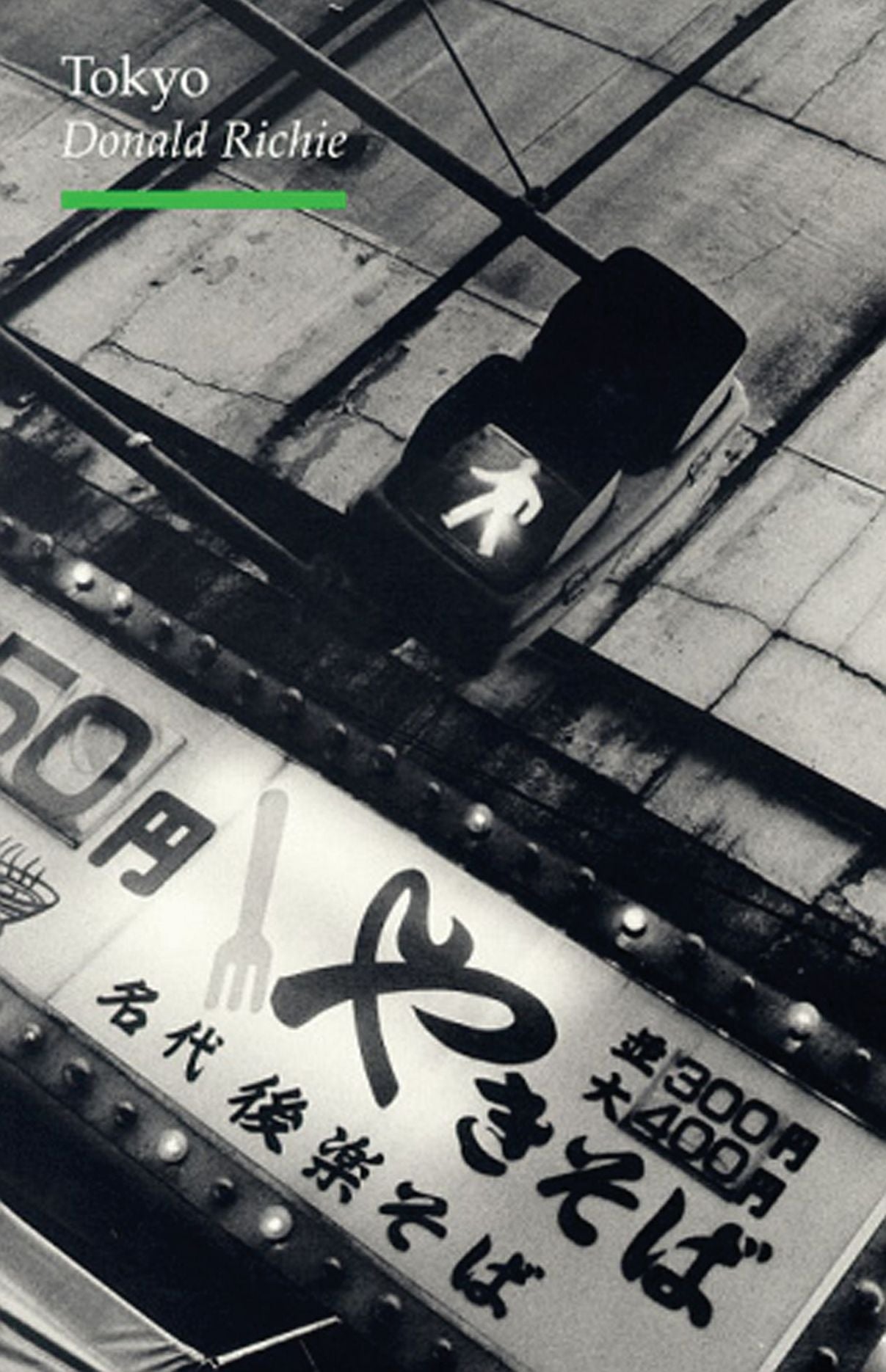 Tokyo: A View of the City (Topographics Series)