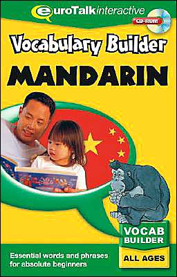 Vocabulary Builder Mandarin