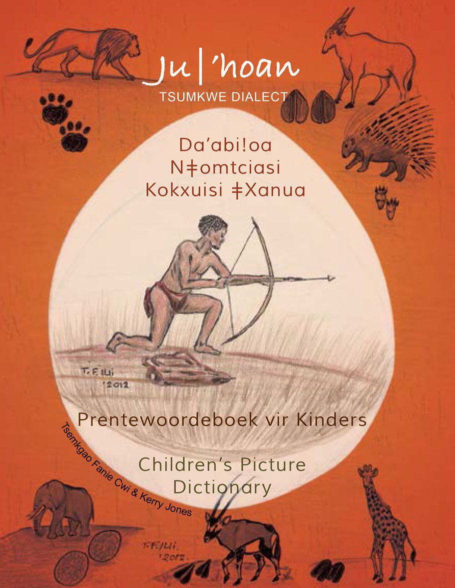 Ju-'hoan Children's Picture Dictionary