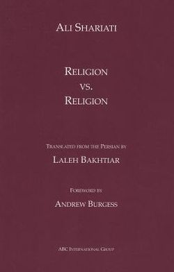 Religion vs Religion