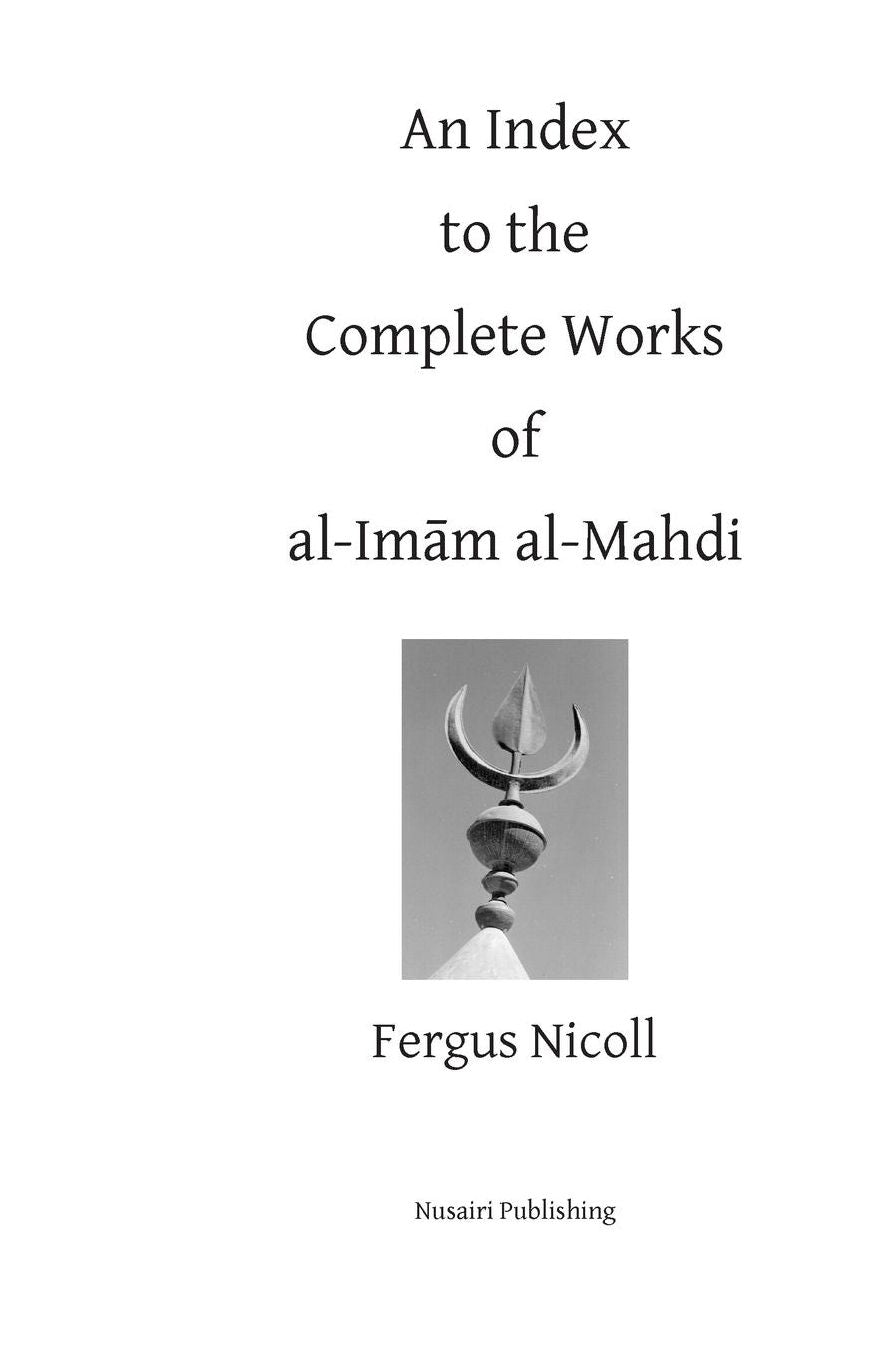 An Index to the Complete Works of Imam al-Mahdi