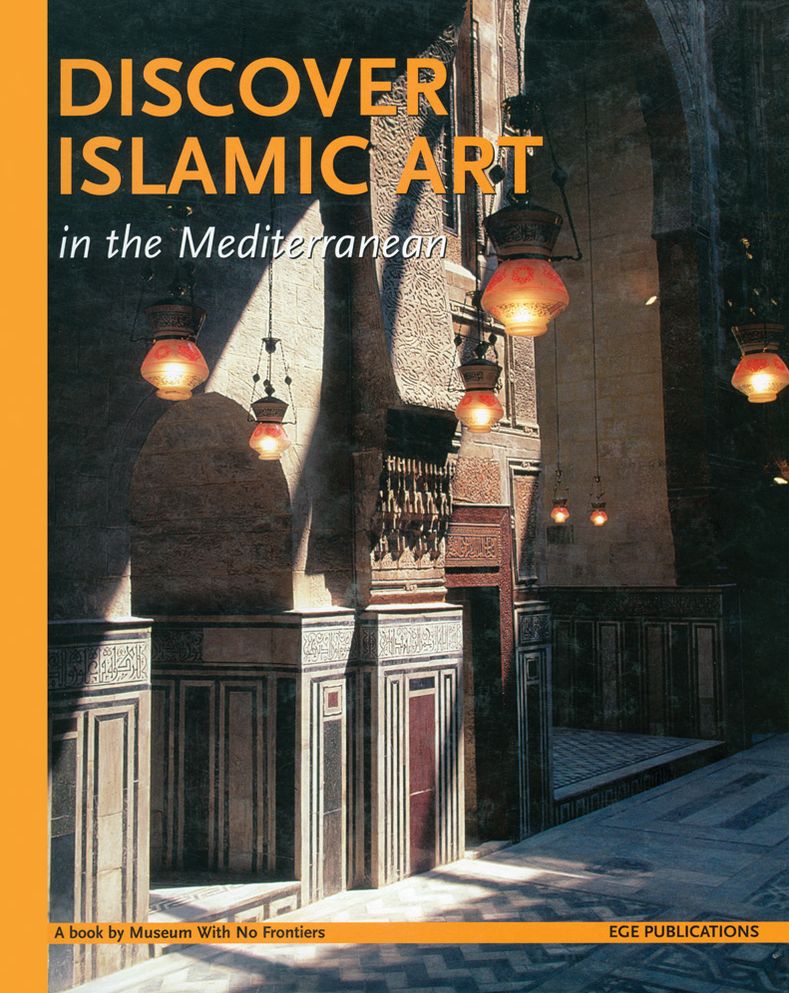 Discover Islamic Art in the Mediterranean
