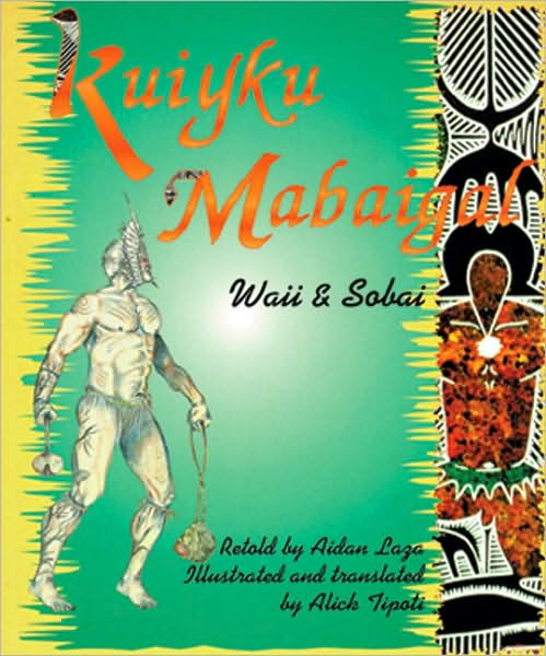 Kuiyku Mabaigal Waii & Sobai