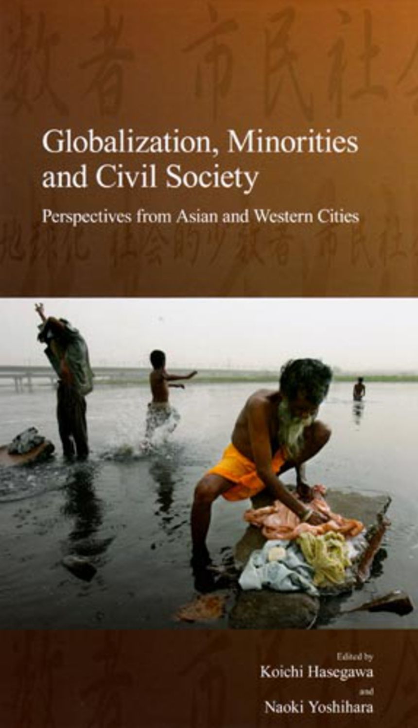 Globalization, Minorities and Civil Society
