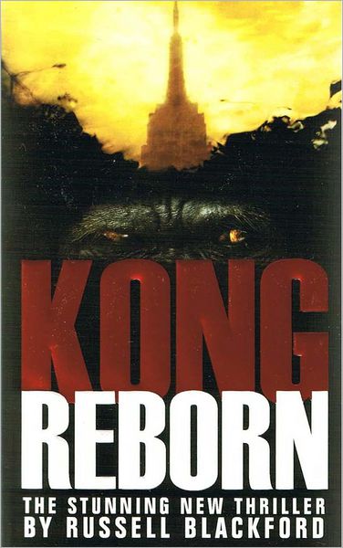 Kong Reborn