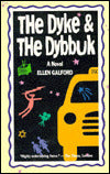 The Dyke and the Dybbuk