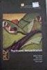Psychiatric Rehabilitation, Second Edition