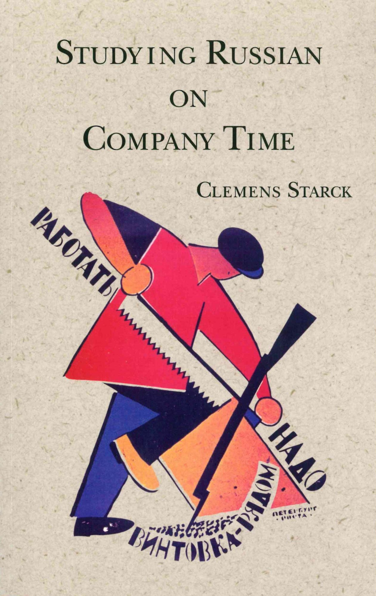Studying Russian on Company Time