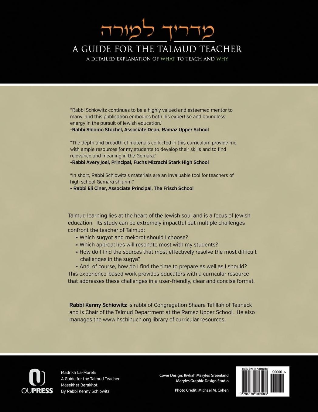 Madrikh La-Moreh: A Guide for Talmud Teachers - Masekhet Berakhot