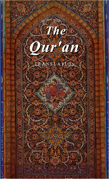 Qur'an Translation
