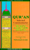 Qur'an Selected Commentaries