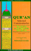 Qur'an Selected Commentaries