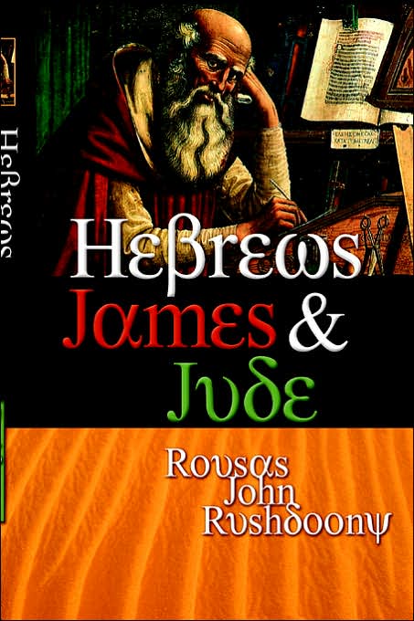 Hebrews, James and Jude