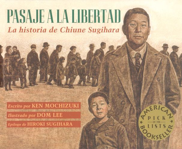 Pasaje a la Libertad: La Historia de Chiune Sugihara