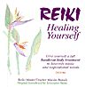 Reiki -- Healing Yourself
