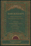 Imam Bukhari's Book of Muslim Morals and Manners