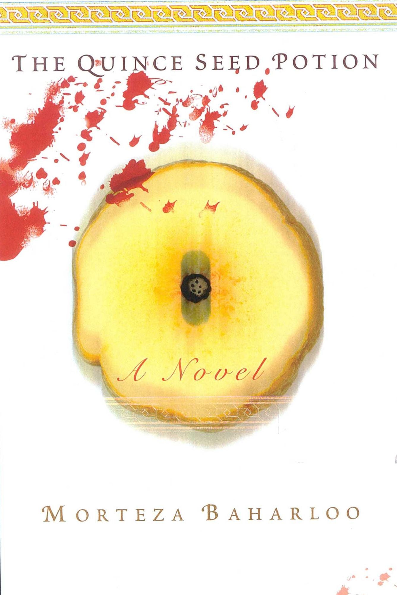 Quince Seed Potion