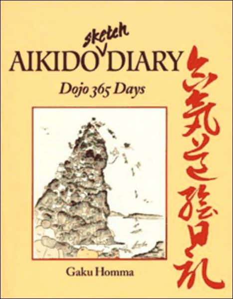 Aikido Sketch Diary: Dojo 365 Days