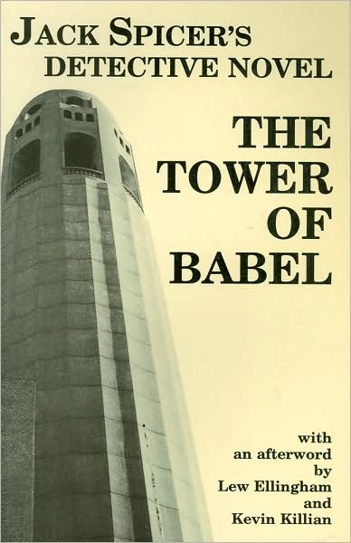 Tower of Babel