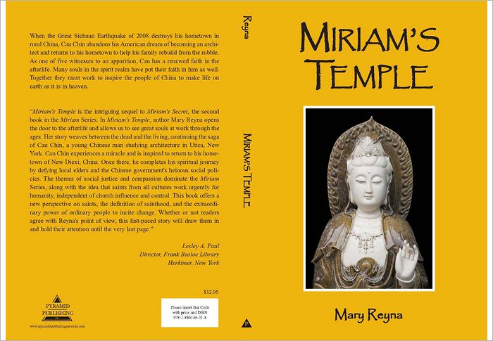 Miriam's Temple