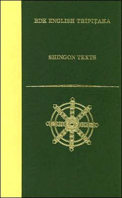 Shingon Texts