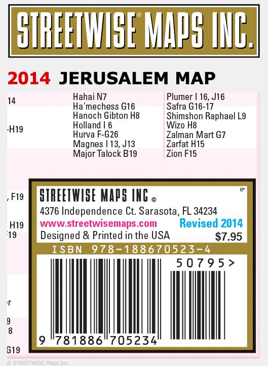 Streetwise Jerusalem Map - Laminated City Center Street Map of Jerusalem, Israel - Folding Pocket Size Travel Map (2015)