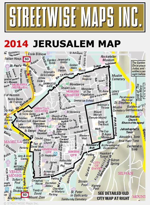 Streetwise Jerusalem Map - Laminated City Center Street Map of Jerusalem, Israel - Folding Pocket Size Travel Map (2015)