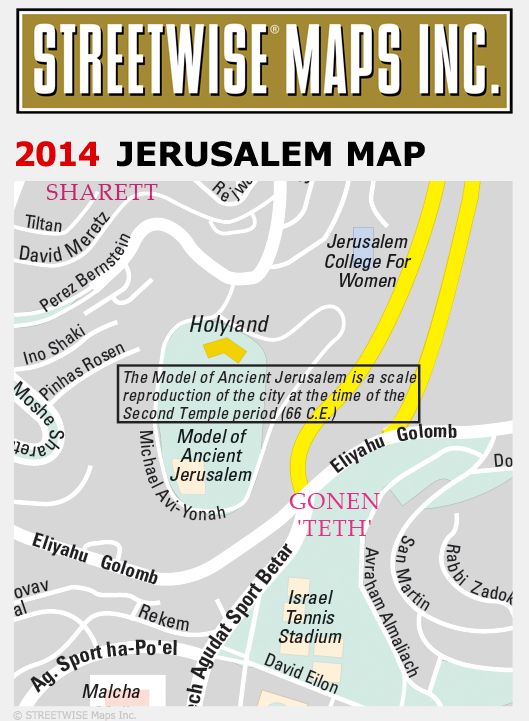 Streetwise Jerusalem Map - Laminated City Center Street Map of Jerusalem, Israel - Folding Pocket Size Travel Map (2015)