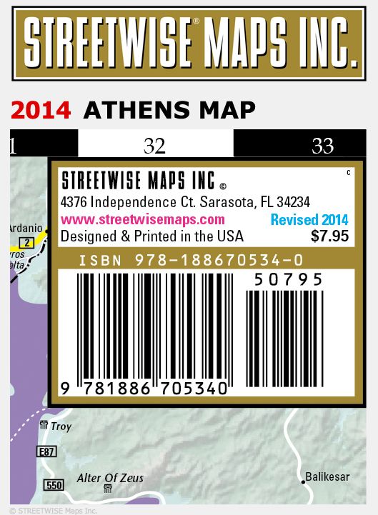 Streetwise Athens Map - Laminated City Center Street Map of Athens, Greece - Folding Pocket Size Travel Map With Metro (2014)