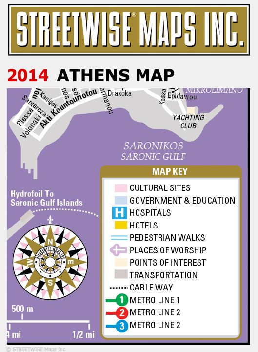 Streetwise Athens Map - Laminated City Center Street Map of Athens, Greece - Folding Pocket Size Travel Map With Metro (2014)