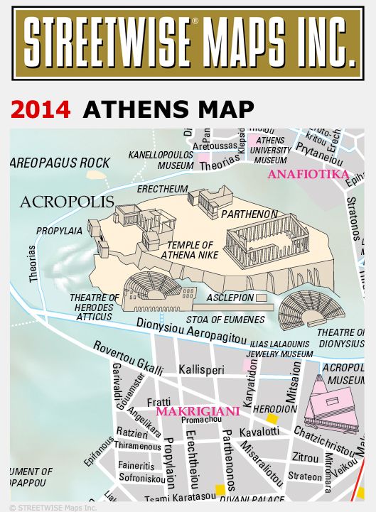 Streetwise Athens Map - Laminated City Center Street Map of Athens, Greece - Folding Pocket Size Travel Map With Metro (2014)