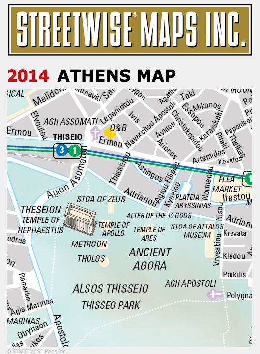 Streetwise Athens Map - Laminated City Center Street Map of Athens, Greece - Folding Pocket Size Travel Map With Metro (2014)