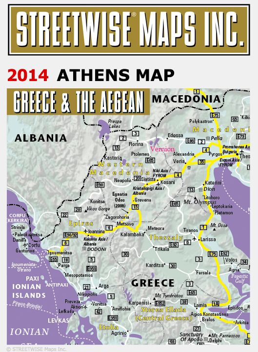 Streetwise Athens Map - Laminated City Center Street Map of Athens, Greece - Folding Pocket Size Travel Map With Metro (2014)