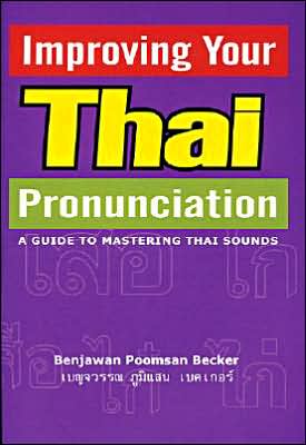 Improving Your Thai Pronunciation: A Guide to Mastering Thai Sounds