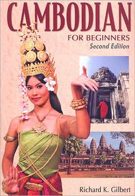 Cambodian for Beginners
