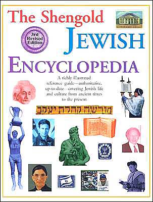 The Shengold Jewish Encyclopedia