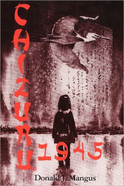 Chizuru 1945