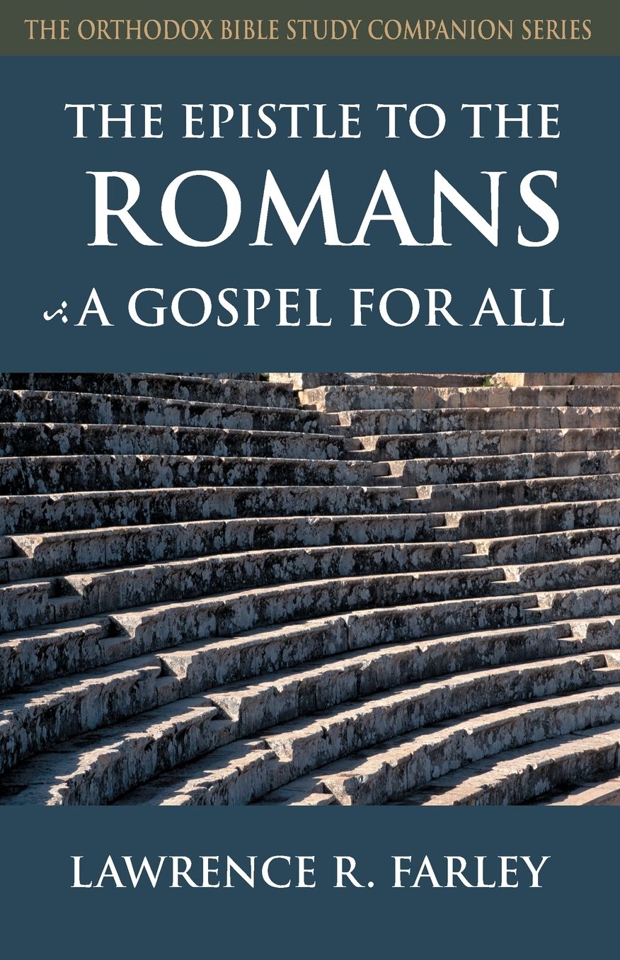 The Epistle To The Romans