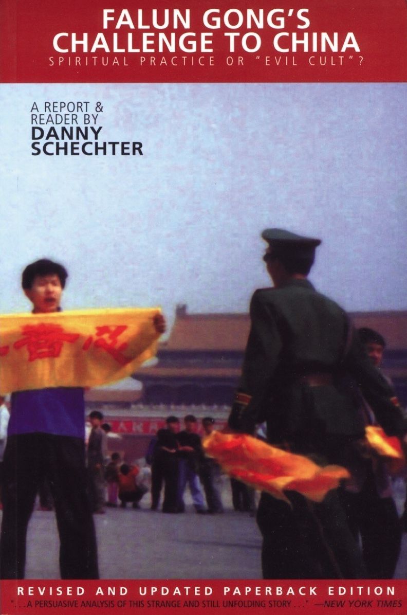 Falun Gong's Challenge to China: Spiritual Practice or "Evil Cult"?