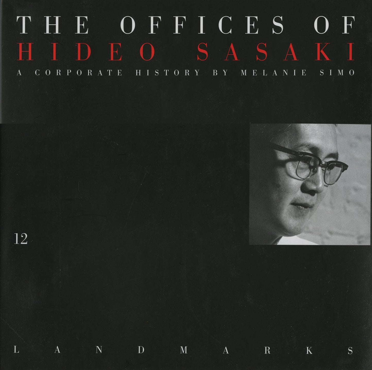 Offices of Hideo Sasaki: A Corporate History